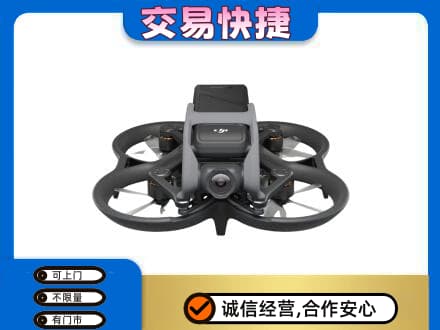 广安市岳池回收无人机