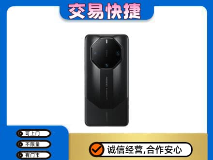 广安市岳池回收手机