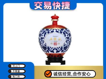 广安市岳池名酒回收五粮液5.jpg